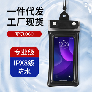 ��ͨ�����֙C��ˮ����y���|���������֙C�����u��ˮ��Ӿ���o��