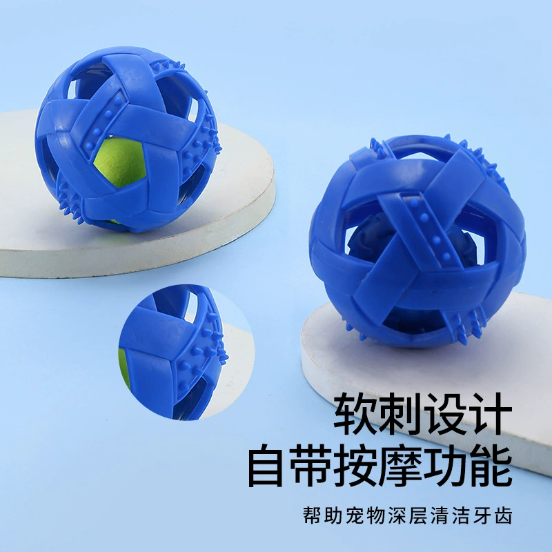 Интерактивная игрушка для тренировки, опт, питомец