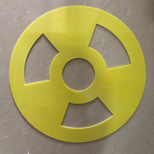 北京供应上海广州深圳整布黄色3240环氧树脂板雕刻冲压铣孔