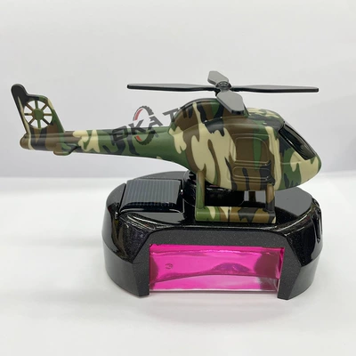 Camouflage solar helicopter center Perfplant seat - gulong