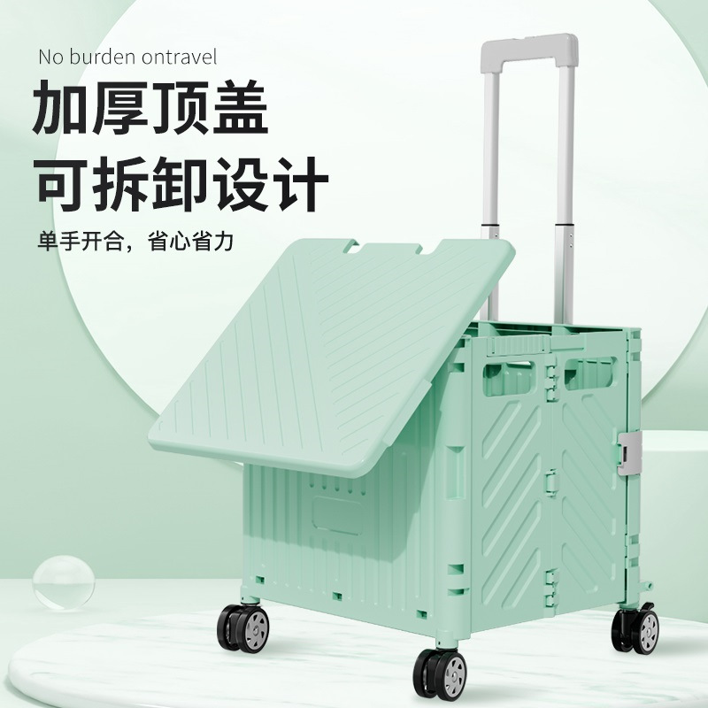 Portable Folding Trolley Home Shopping Cart Shopping Cart Trolley Trolley Multi-functional Trolley Trolley