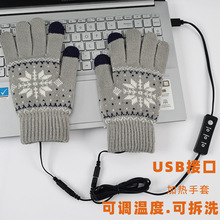 USB늼ӟ׶ůᘿů|ȫָӡTo֌E18