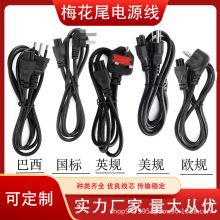 �羳÷��β������X�Դ����Ҏ���˚WҎӢҎ�������^���������Q