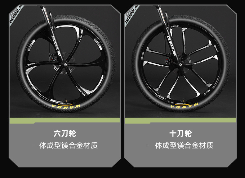 0bb5cdf8-e702-4e0b-820b-c966c9a27eb3.jpe