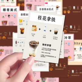 创意贴纸;数码印刷机;相机贴纸