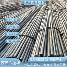 �����A�ASTM A311����䓲� A311��A �A�� Ҏ���Rȫ �����u