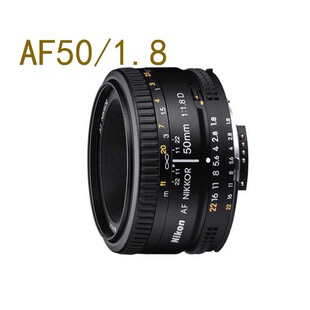 �F؛AF50/1.8D�����R�^�m���ȫ�����η�ϵ�� С̵�� �羳���Q��