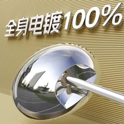 Other Electric Vehicle Accessories – High-Definition Mirror