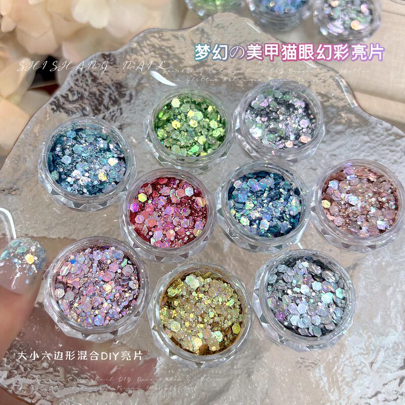 Cross-Border New Cat-Eye Glitter Nail Art Accessories, Sparkling Fairy Glitter, Fantasy Color Mixed Glitter Nail Decorations