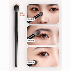 A-105指腹鼻影刷火苗高光刷小拇指遮瑕刷提亮刷批發一件代發