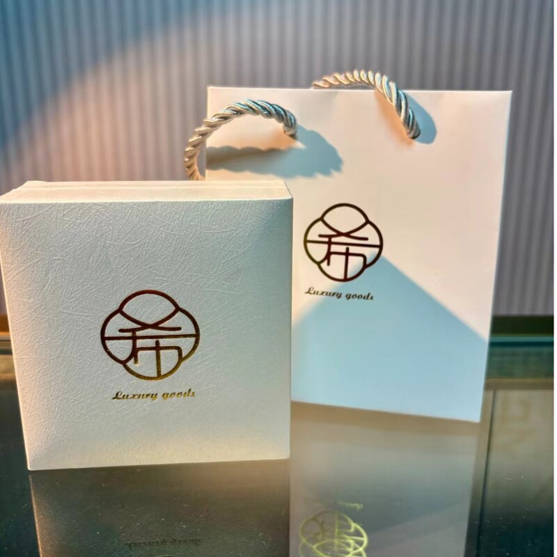 Red High-End Jewelry Box, Heaven and Earth Necklace, Bracelet Box, Creative Box, Handbag, Beautiful and Exquisite Jewelry Box