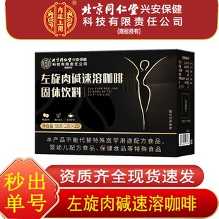 ����ͬ���Ã�͢�����������|���ܿ��ȹ��w���50�ˣ�2��x25����