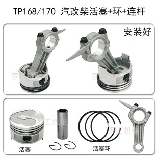 ���Ĳ������L�����ˮ�������ȫ �������� �����h�B�UTP168/170F