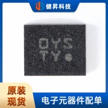 ȫ��ԭװ BMI160 ��װLGA-14 3����ٶ�3�������� 6����̬������