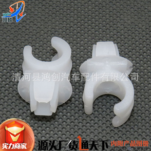20pcs�m��춴���܇�l�әCǰ�C�w֧�ΗU�̶����ۿ��� 357823397