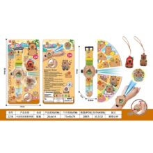 ���ڿ�ͨ���ͶӰ�ֱ펧���Ѓ�ͯ�����ߌ����羳���Q߅�Q�|�ρ�