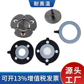 工业橡胶;橡胶密封圈;其他橡胶密封