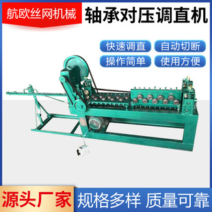 �o�����{ֱ�C���F�z�Cֱ���ϙC�S��䓽z���P䓽zУֱ�Д��C