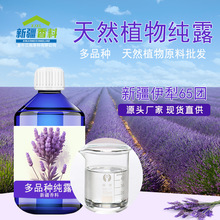 ��Ȼ޹�²ݼ�¶õ����ʾվ����aˮ���F���ˬ�wˮ�½��������