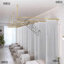 铁艺床隔断杆 床养生馆帘布杆 围帘布杆 u型窗帘杆