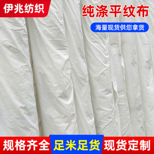 ��ɫƽ�y��]����diy���b�Ҽ��ײ��ײ�������]������Ⱦ