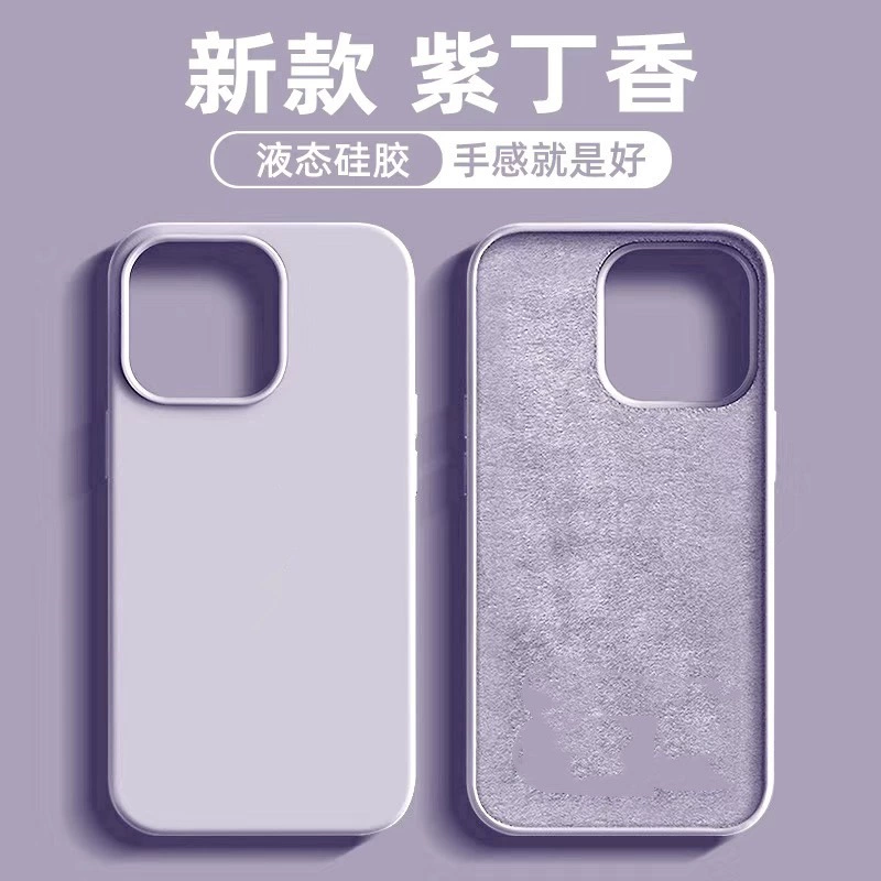 Силиконовый чехол Apple для iPhone 17, матовый чехол, 17 Pro Max, официальный флагманский магазин