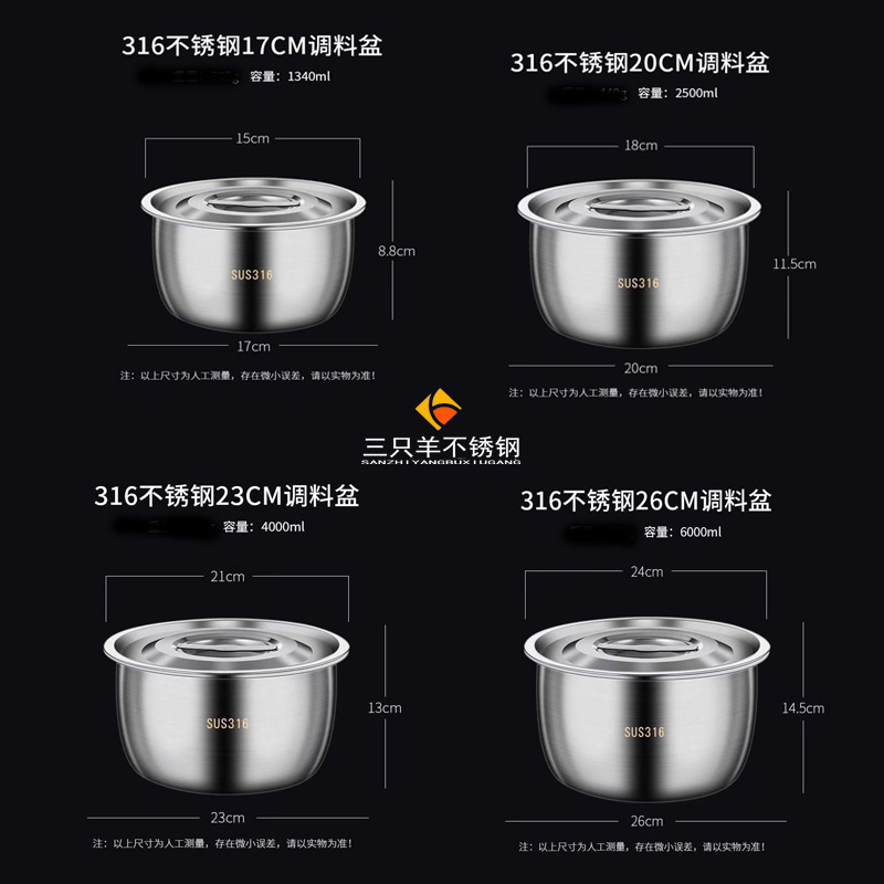316L不锈钢油盆猪油罐厨房家用耐高温带盖油盆油罐调味一体调料罐|undefined