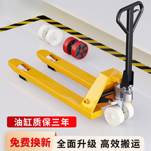 �ք�Һ�����\��܇��ţ2���bж܇����3T�����бP5��������������܇