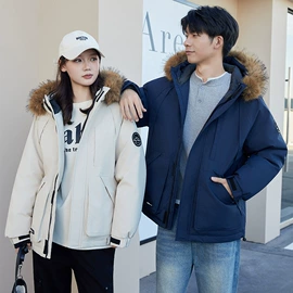 男式夹克;男式棉服;男式羽绒服