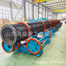 �ܘ��x�ęC���a�Cе��䓽������ģ�S��ֱ�N䓽�\