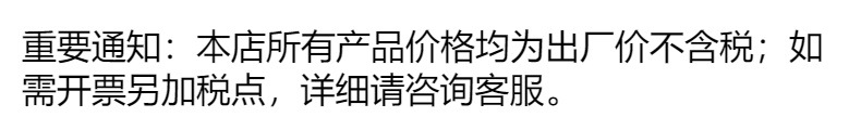 洗衣袋护洗袋细网组合套装家用洗衣服内衣文胸洗衣机网袋网兜详情1