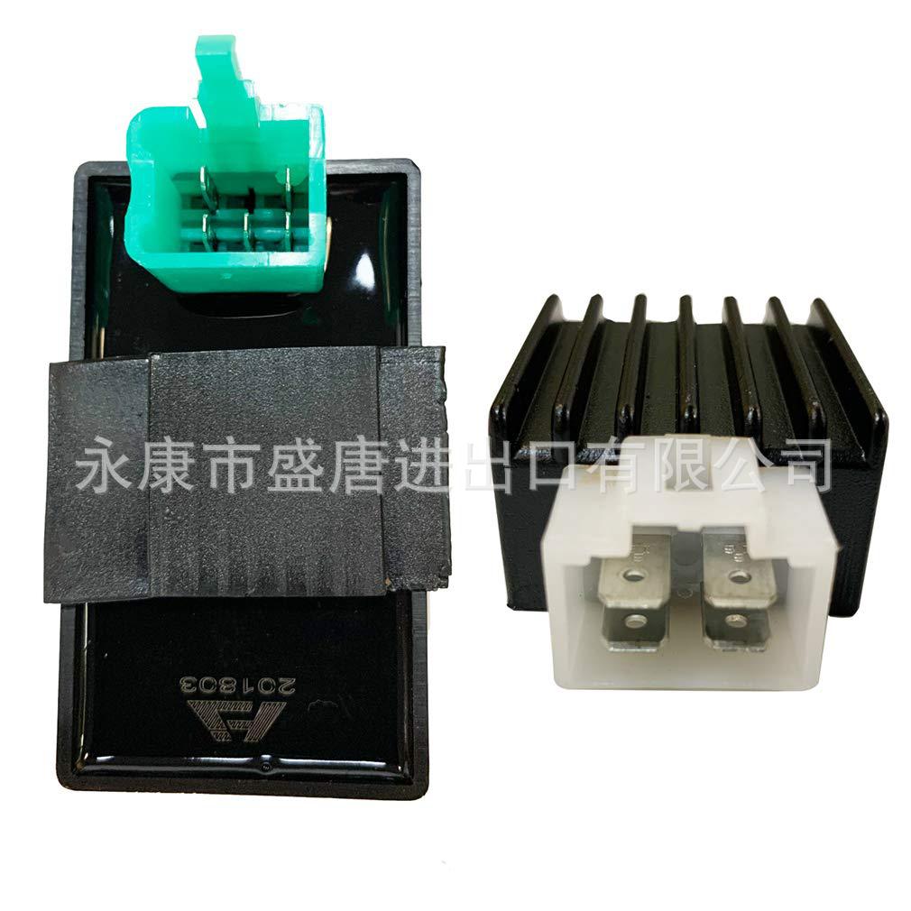 Complete Electrical Wiring Harness Rectifier Cdi Solenoid Valve Spark Plug Suitable for 50Cc-125Cc Atv Power Supply
