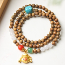 �G̴ľ�ִ���Ȧ0.5DIY���������L��Ů���������������朏S�����l