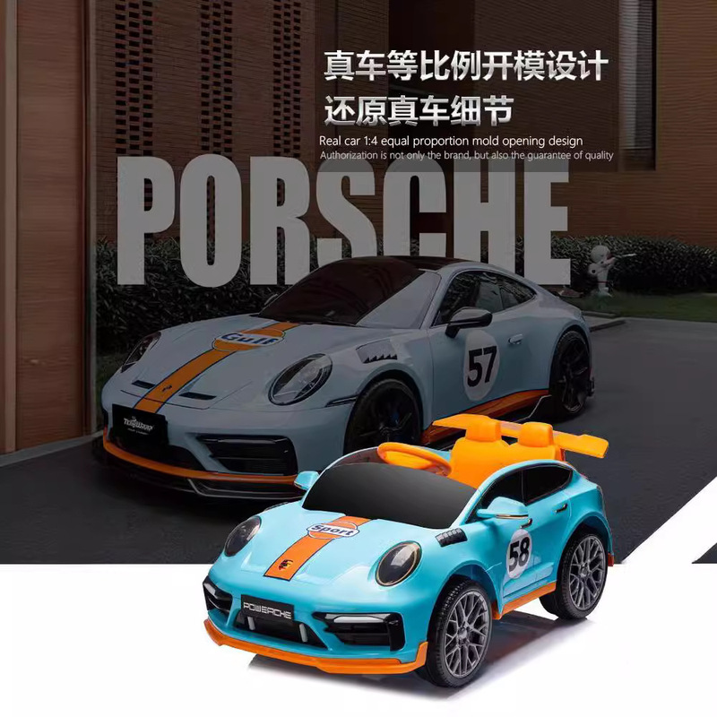 子供用電動四輪パトカー赤ちゃんポルシェリモコン玩具付き充電可能ベビーカーrideoncar|undefined
