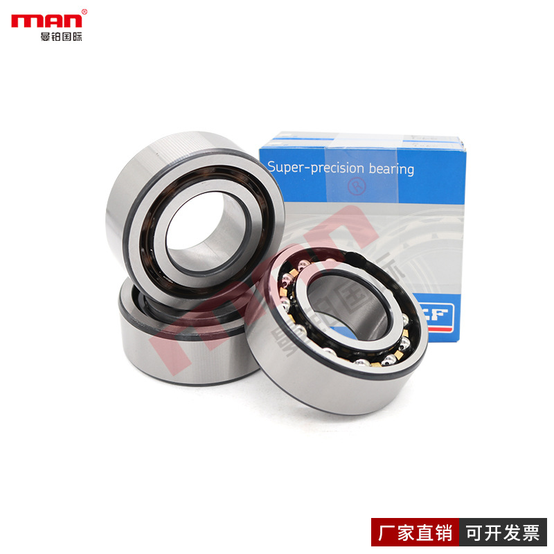 S瑞典K双列角接触F轴承QJ240N2MA