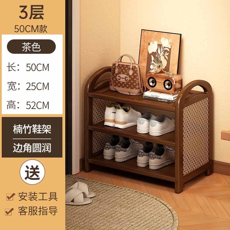 鞋架多层家用门口室内好看入户门口鞋柜出租屋用2025新款爆款|undefined