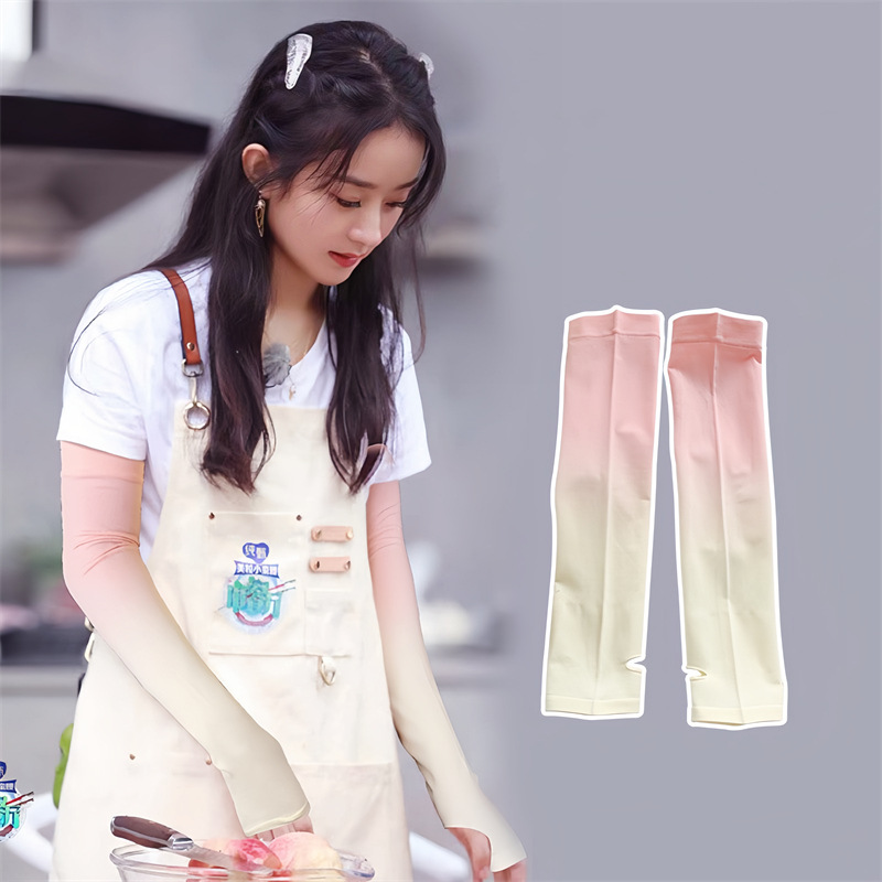 【防曬裝備】夏季超薄防曬冰袖女漸變色冰絲袖套防紫外線開車護臂