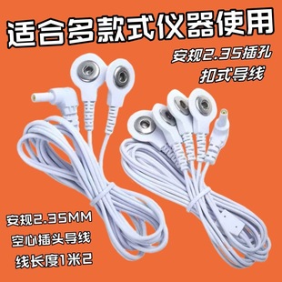 ��Ҏ2.35mm���^������Ħ������������B�Ӿ����ʽ��Ħ���������