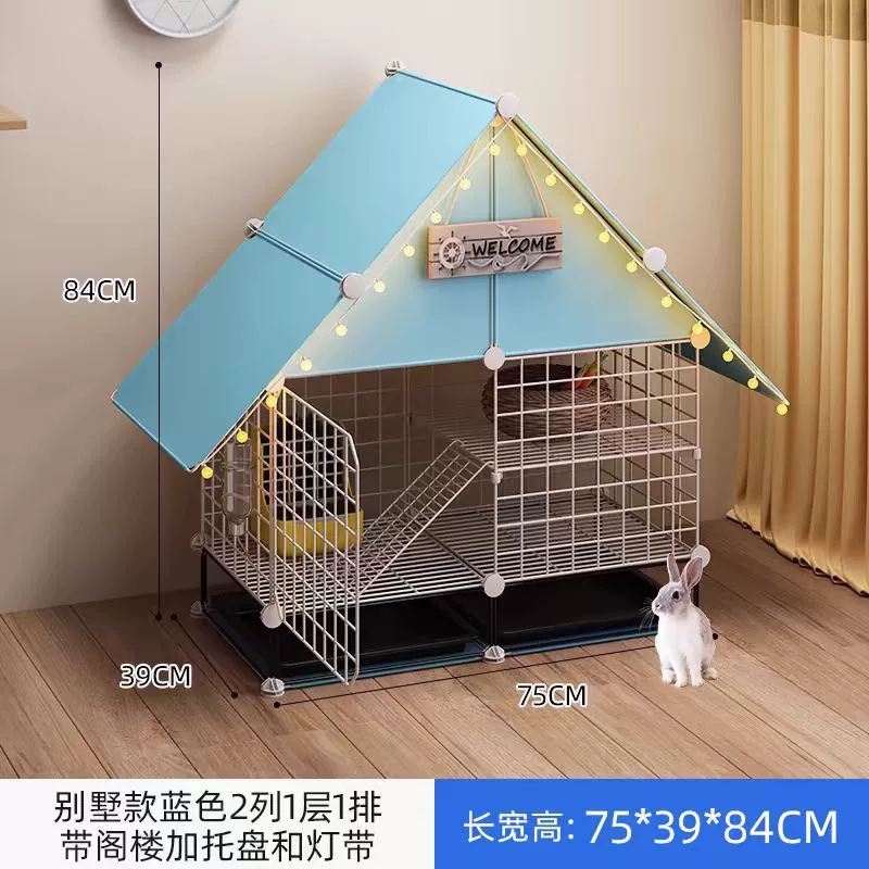 Клетка для кроликов, специальный защитный щит для дома, гнездо для кроликов, дом для кроликов, дом для кроликов, вилла для кроликов с мордатыми ушками