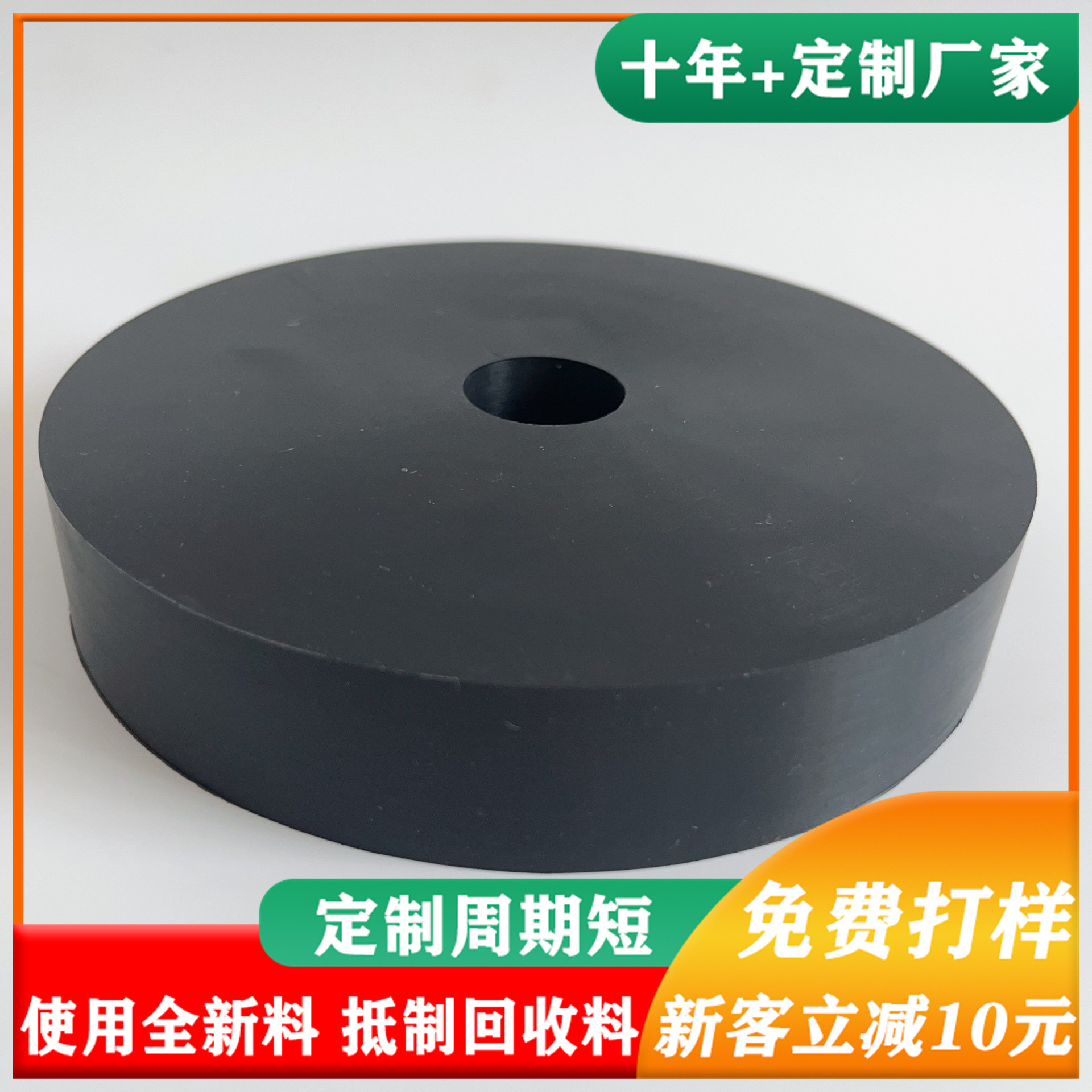 定制异形橡胶垫块机器设备防震橡胶缓冲块方形桥梁铁路减震橡胶块