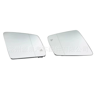 Suitable for 13-19 Mercedes-Benz Car mirror