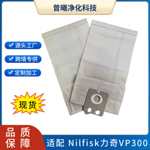 �m��Nilfisk����VP300ϵ�����m�� ���m��  ����