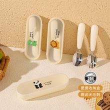 卡通304不锈钢儿童勺叉套装宝宝学吃饭喂养餐具可爱幼儿园餐具