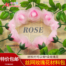 õ�廨���Ͻz�W�����ϰ��z�m���ײ�DIY���ֲ��������M�̳�