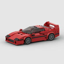 �����ָ�С����F40���ܳ�MOC��ľDIY�������ģ��ƴ��װ��ó����