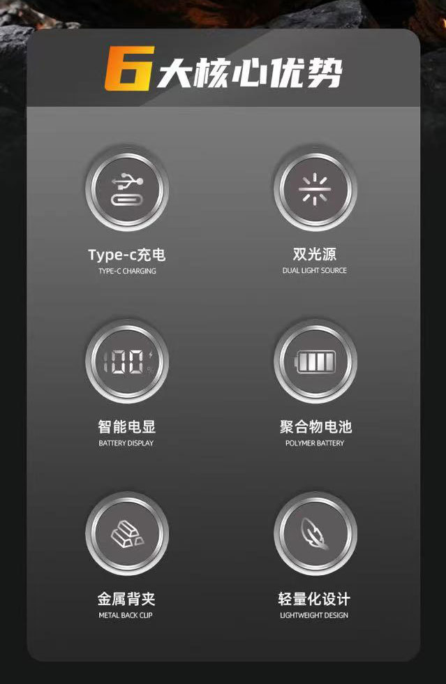 详情_02.jpg