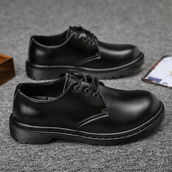 plus size men's shoes autumn 2024 new 45 leather trend 46 soft bottom men's shoes 47 black casual shoes 48