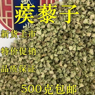 ��ș�İ���޼500�˴���޼�o����޼����؛����޼����޼�Ӱ��]