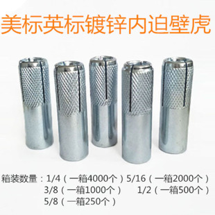 �N������Ӣ����\���ȱڻ�픱��̶�ˮ���Û�ݗU�^˨ȫ�ݼy��˨