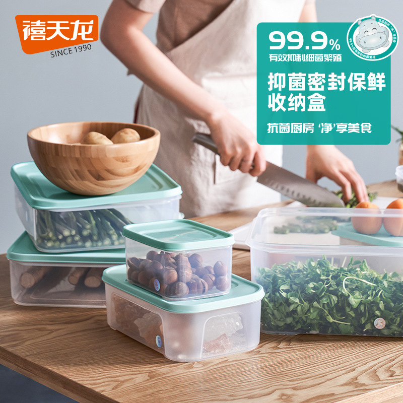 Xitianlong refrigerator large fresh -keeping box transparent plastic…